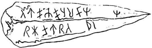 Происхождение славян - i_083.jpg