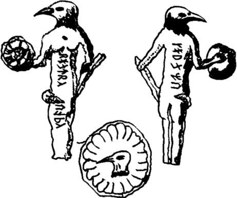 Происхождение славян - i_091.jpg