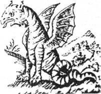 Энциклопедия языческих богов. Мифы древних славян - i_035.jpg