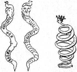 Энциклопедия языческих богов. Мифы древних славян - i_038.jpg