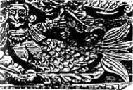 Энциклопедия языческих богов. Мифы древних славян - i_056.jpg