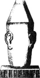 Энциклопедия языческих богов. Мифы древних славян - i_071.jpg