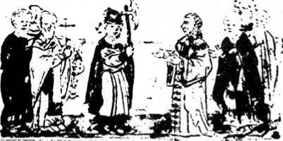 Энциклопедия языческих богов. Мифы древних славян - i_121.jpg