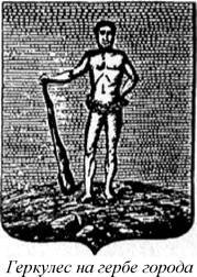 Энциклопедия языческих богов. Мифы древних славян - i_133.jpg