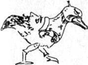 Энциклопедия языческих богов. Мифы древних славян - i_140.jpg