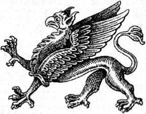 Энциклопедия языческих богов. Мифы древних славян - i_149.jpg