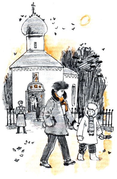 Кто бы мог подумать? - i_109.jpg