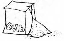 Развитие речи для малышей в рассказах и веселых картинках - pic_46.jpg