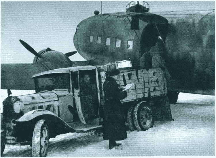 Повседневная жизнь блокадного Ленинграда - i_057.jpg