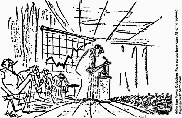 Управление жизненным циклом корпорации - img_28.png