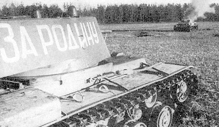 Весенне-летние бои (21.04.-16.07.1942 г.) - i_134.jpg