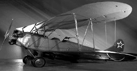 Московская великая битва – контрнаступление - i_129.jpg