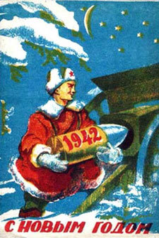 Московская великая битва – контрнаступление - i_336.jpg