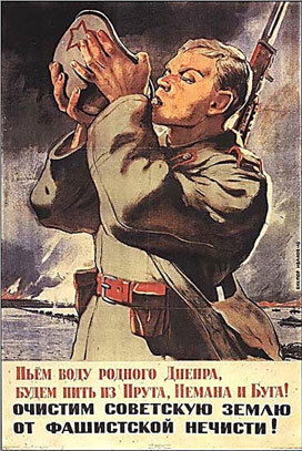 Осень 1943 года - i_107.jpg