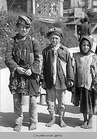 Осень 1943 года - i_112.jpg