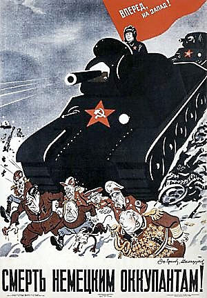 Третья военная зима. Часть 2 - i_008.jpg