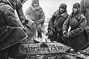 Третья военная зима. Часть 2 - i_071.jpg