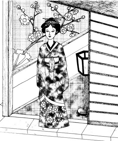 Мудрость гейши, или Кимоно расшитое драконами - i_002.jpg