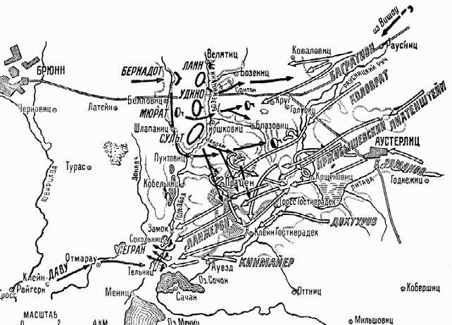 Сумма стратегии - _94.jpg