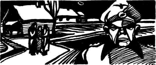 Пароль — Родина - img_18.jpeg