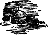 Прочитанные следы - i16.png