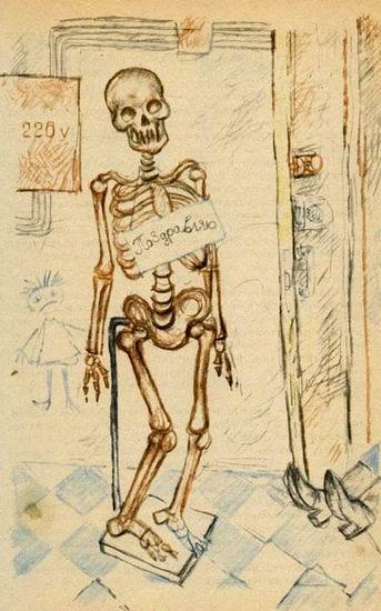 А и Б сидели на трубе - i_008.jpg