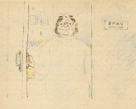 А и Б сидели на трубе - i_010.jpg