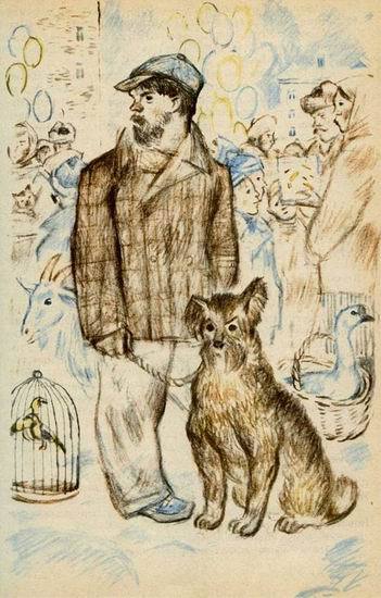 А и Б сидели на трубе - i_024.jpg