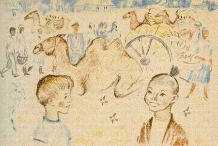 А и Б сидели на трубе - i_034.jpg