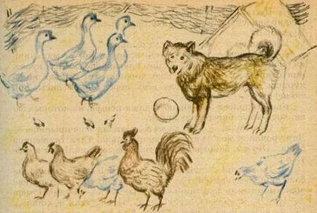 А и Б сидели на трубе - i_035.jpg