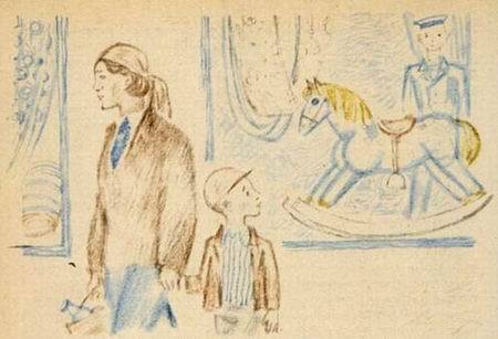 А и Б сидели на трубе - i_044.jpg