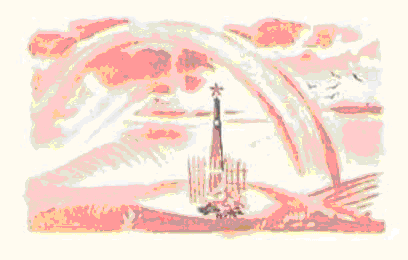 Посмотрите - я расту - _27.png