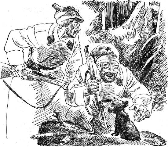 Презент - sled0042.jpg