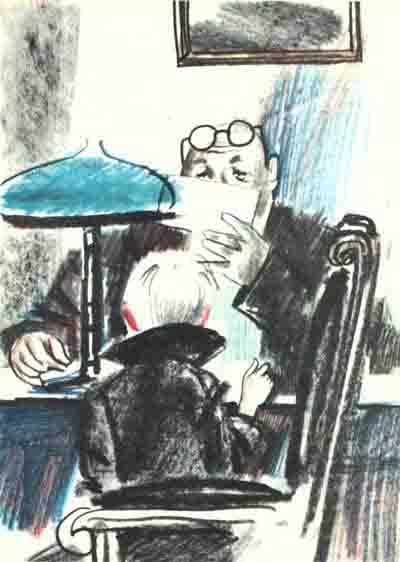 Я иду искать - Yaidis08.jpg