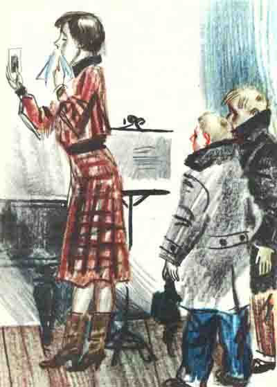 Я иду искать - Yaidis11.jpg