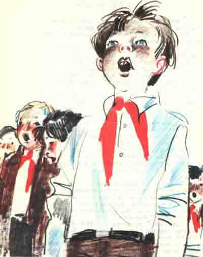 Я иду искать - Yaidis20.jpg