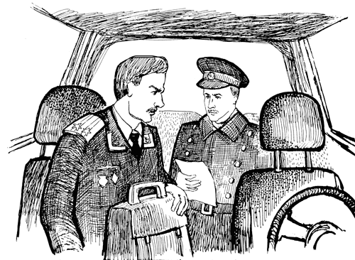 Никто, кроме вас. Рассказы, которые могут спасти жизнь - i_011.png