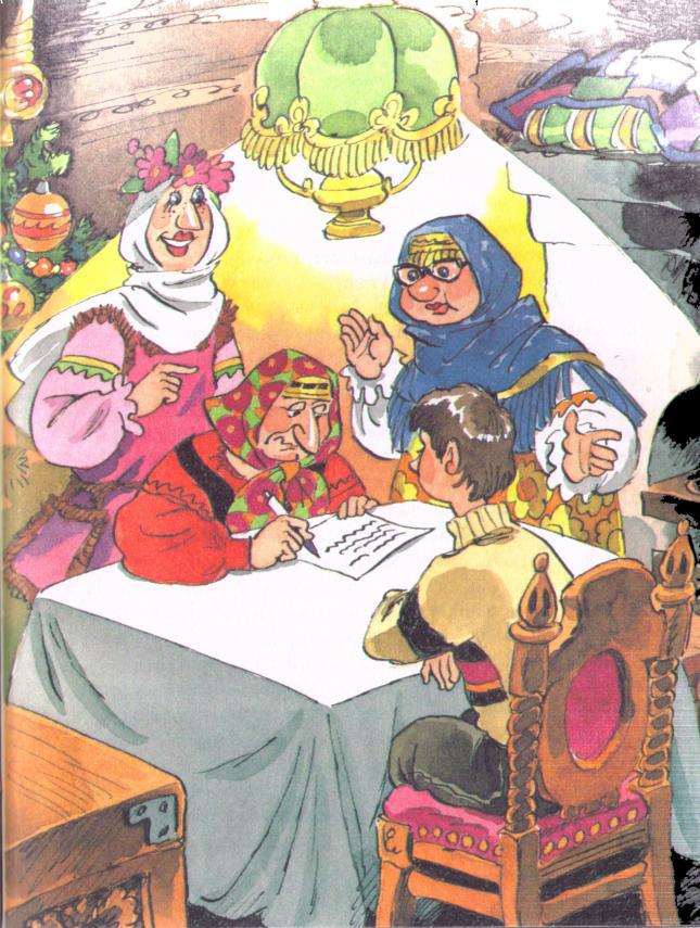 Как Бабы-Яги Новый год встречали - i_017.jpg