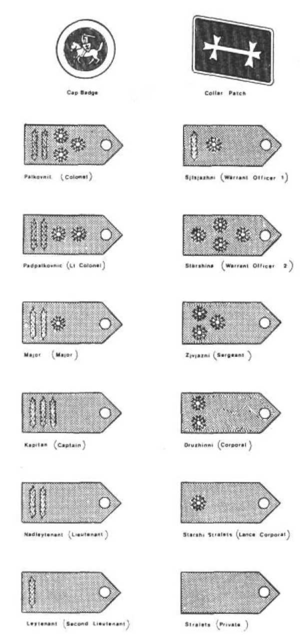 Партизаны и каратели - doc2fb_image_02000025.jpg