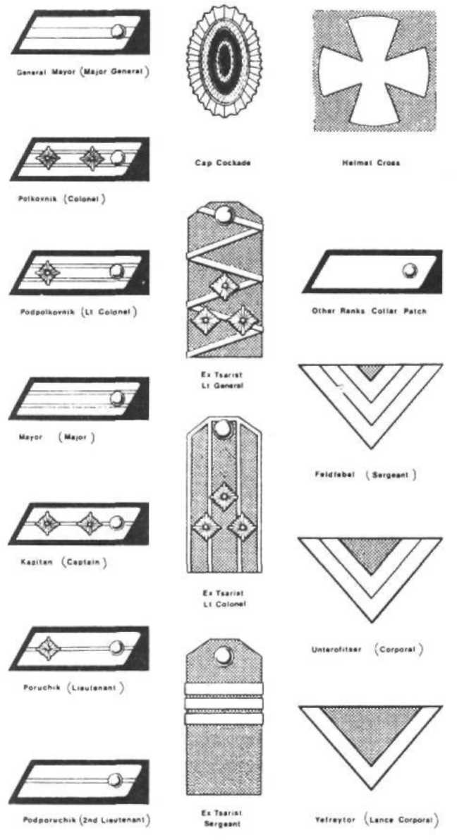 Партизаны и каратели - doc2fb_image_02000029.jpg