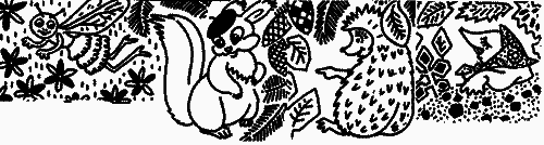 Дедушкина копилка (сборник) - i_065.png