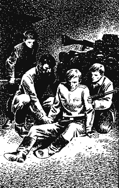 Жорстокий ліс - doc2fb_image_0300000D.png