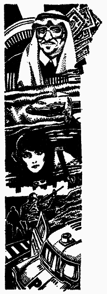 Сліди СС - im_7_11_40