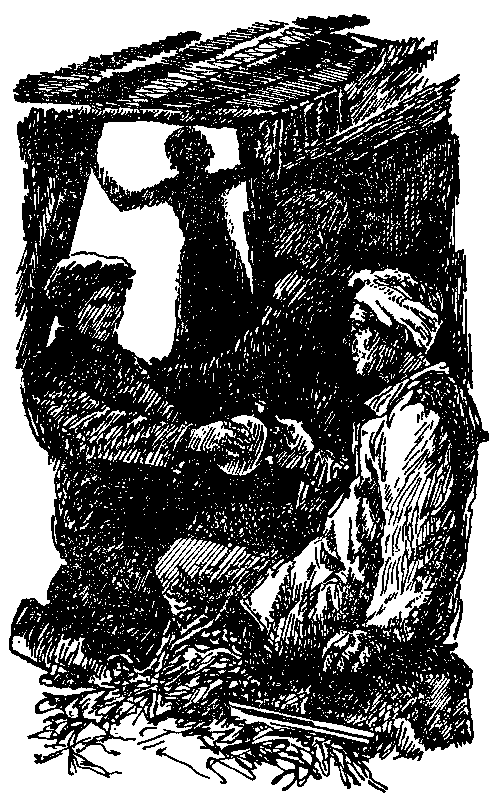 Легенда о черном алмазе - pic_7.png