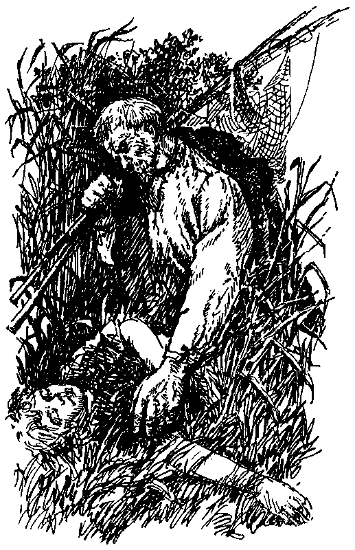 Легенда о черном алмазе - pic_11.png