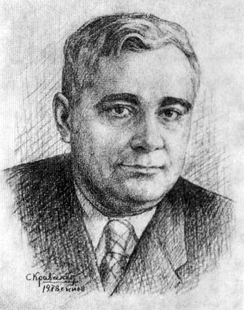 Сочинения в 2 т. Том 1 - i_001.jpg