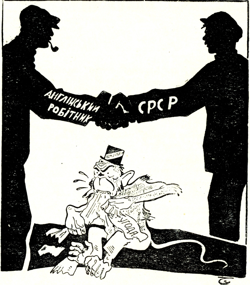 Альбом сатири та гумору - doc2fb_image_0200000E.jpg