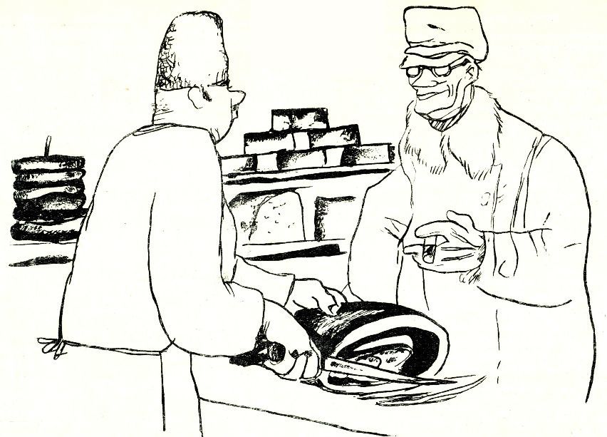 Альбом сатири та гумору - doc2fb_image_02000022.jpg