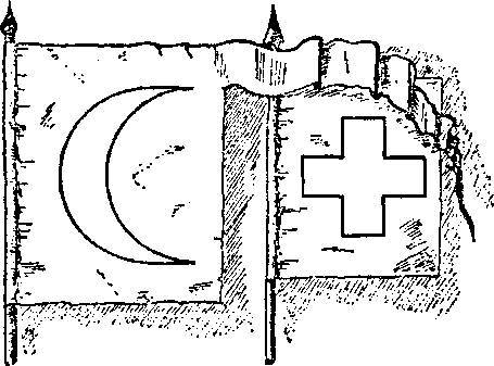 200 знаменитых головоломок мира - _36.jpg