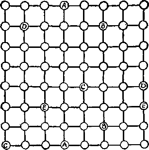 Пятьсот двадцать головоломок - _164_1.png